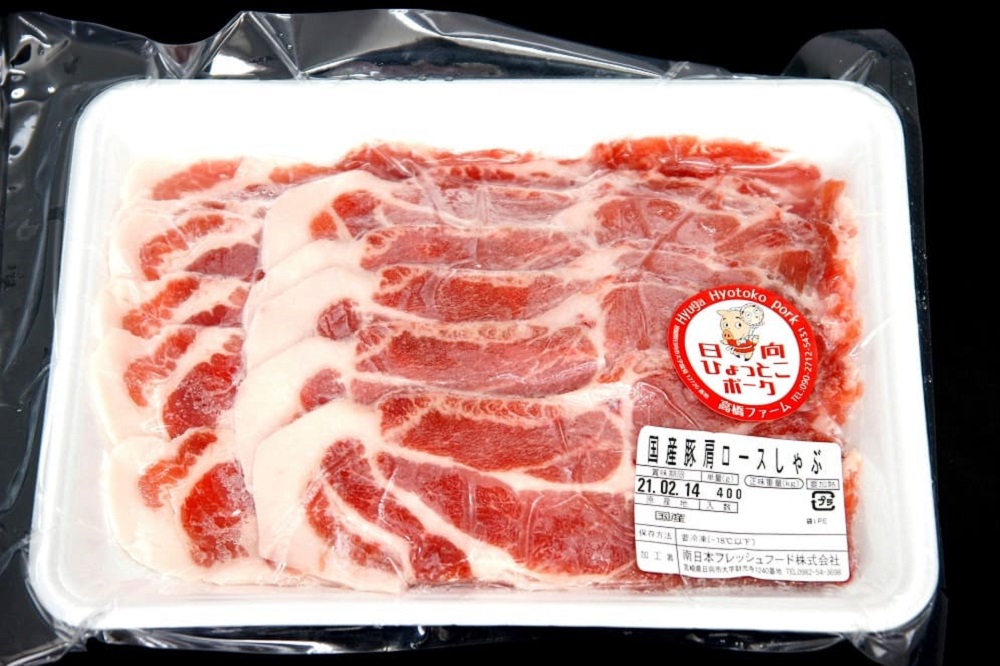 肩ロースしゃぶ